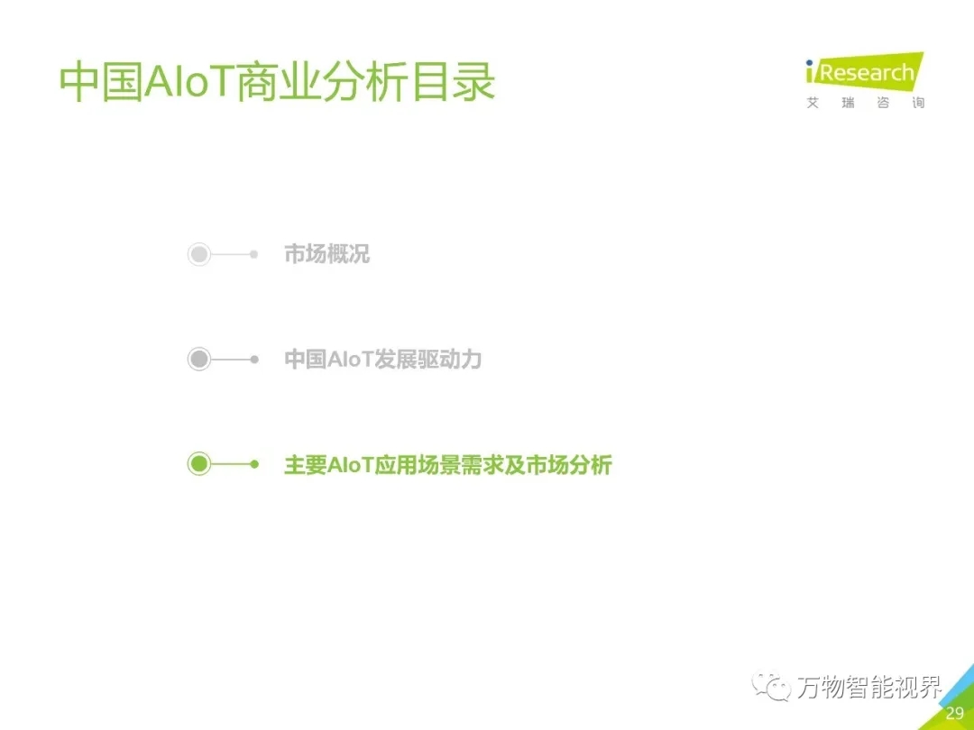 NG官网 - 相信品牌的力量